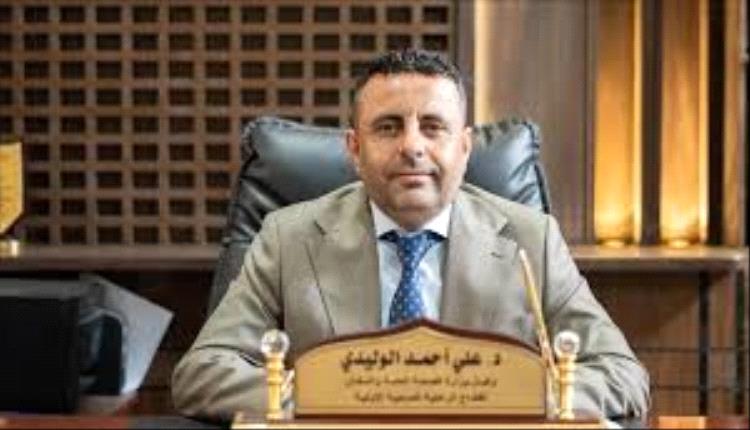 وكيل وزارة الصحة يلتقي فريق منظمة الصحة العالمية لتعزيز التعاون الصحي

