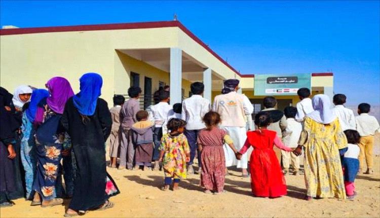بتمويل كويتي.. افتتاح مدرسة سليم العدساني في شبوة