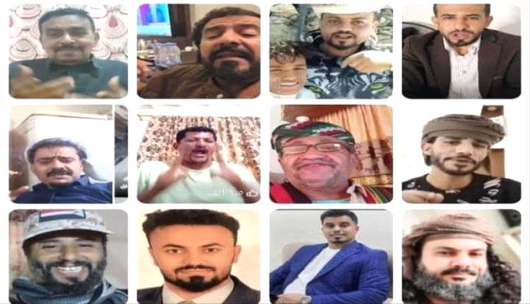 رؤوف الصبيحي والروسي العزيبي في قبضة الاعتقال.. والانتفاضة الحقوقية تبدأ من عدن