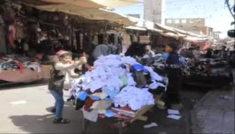 استنفار حو.ثي لقمع مطالب الموظفين بصرف الرواتب

