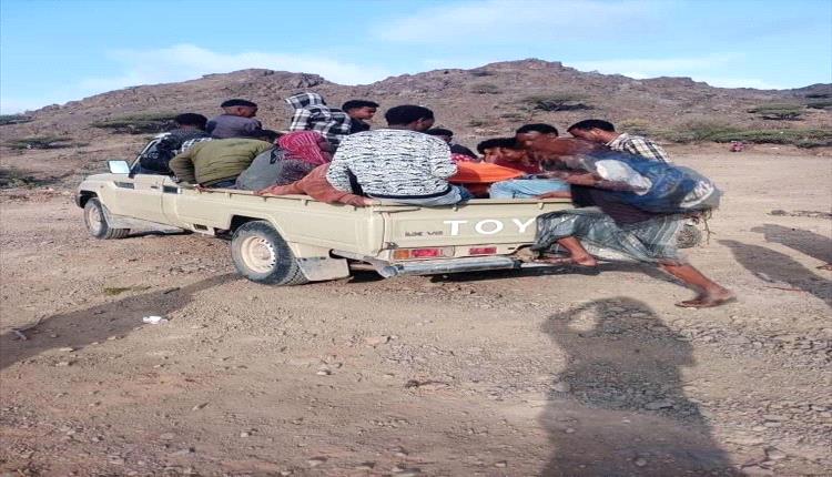 الهجرة الدولية تطلق حملة لجمع 91 مليون دولار لدعم المهاجرين إلى اليمن وجنوب أفريقيا