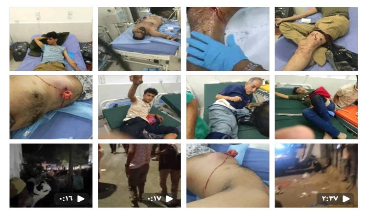 "الانتقالي الجنوبي" يطالب بتحقيق عاجل بعد سقوط ضحايا في عدن