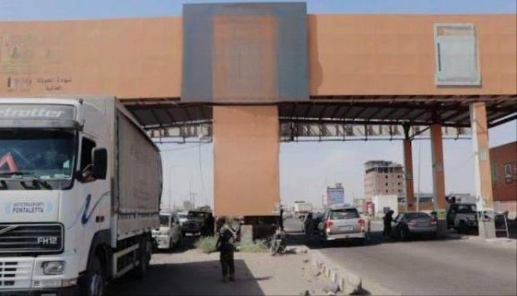 قوات الأمن الوطني تكشف حقيقة تسليم النقاط الرئيسة بعدن لقوات درع الوطن