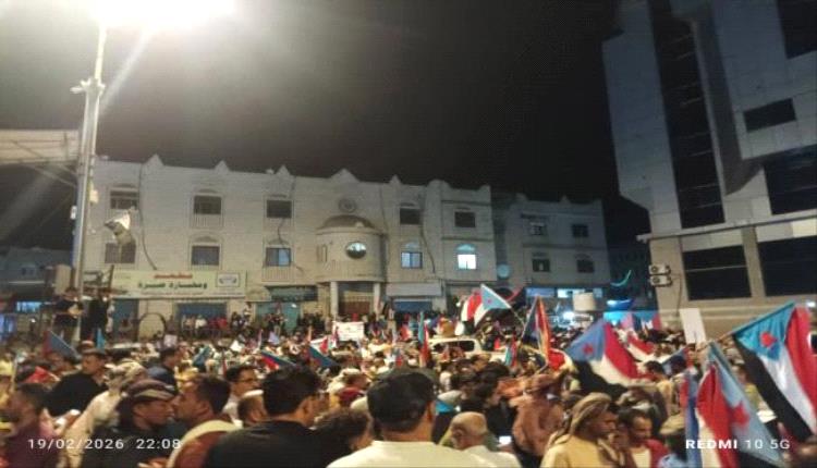 تصاعد الغضب الشعبي في الجنوب .. عدالة دماء الشهداء وخيارات الحسم مفتوحة