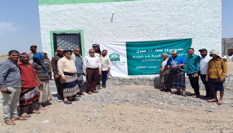 ​مدير عام مديرية تبن هود بغازي يفتتح قرية الثواب السكنية بمنطقة بئر حيدرة في لحج