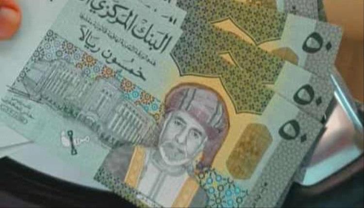 إسقاط معلمة متقاعدة من كشوف المكرمة العُمانية يثير موجة استياء وتساؤلات حول معايير الصرف بالمهرة