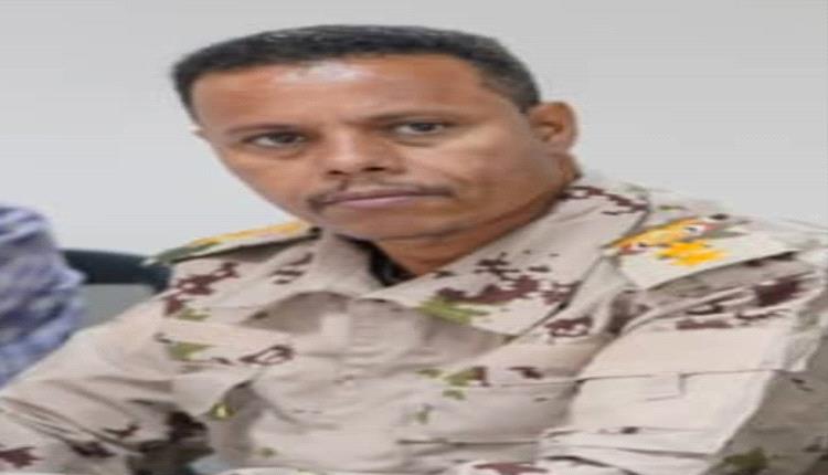 المؤسسة الاقتصادية اليمنية تنعي مدير أمنها العقيد الركن فاروق الداعري