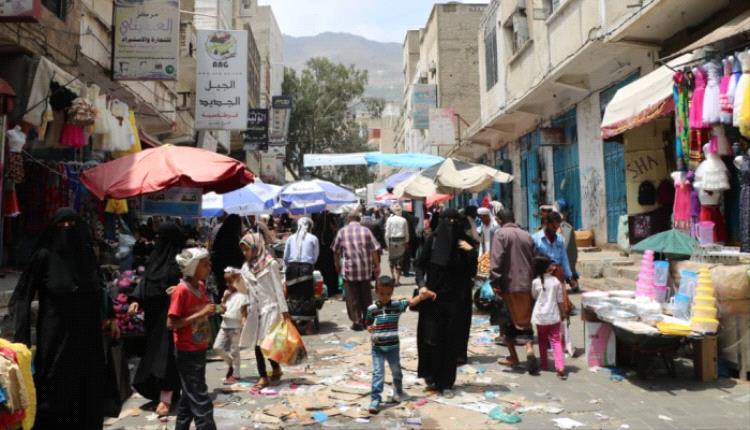 خبير اقتصادي يمني: انقطاع الرواتب والغلاء يحوّلان رمضان إلى موسم قلق ومعاناة