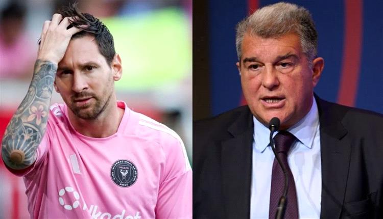 لابورتا يكشف السبب الحقيقي وراء رحيل ميسي