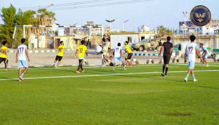 الأمن الوطني بعدن يتأهل إلى ربع نهائي بطولة الأمن الوطني الرمضانية لكرة القدم بعد مواجهة مثيرة أمام طوارئ أبين