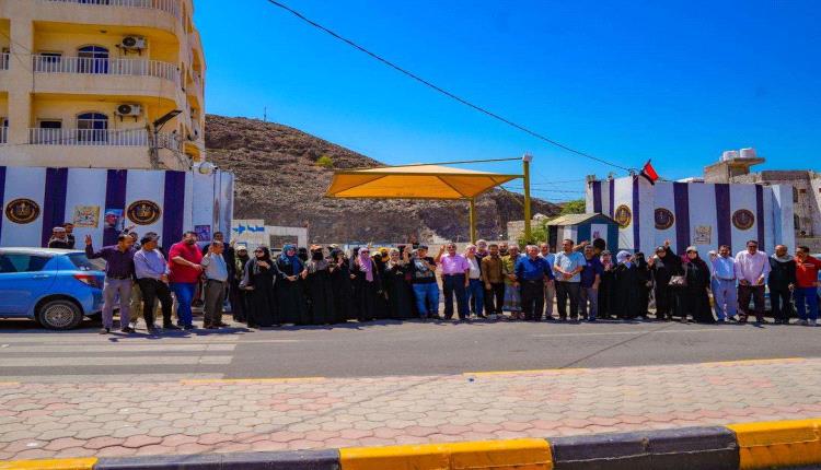 قيادة وكوادر الأمانة والجمعية تواصل اعتصامها لليوم الثالث وتؤكد الثبات ومواصلة أداء واجبها الوطني