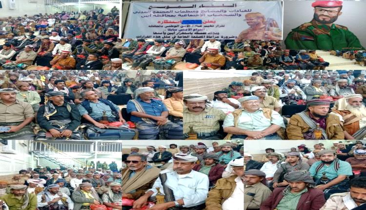 أسرة الشهداء ال السيد … مدرسة نضالية وتاريخ يُكتب بالـ.ـدم