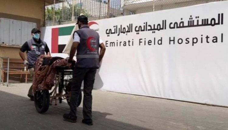 المستشفى الميداني الإماراتي في غـ.ـزة يستقبل وفداً من منظمة الصحة العالمية