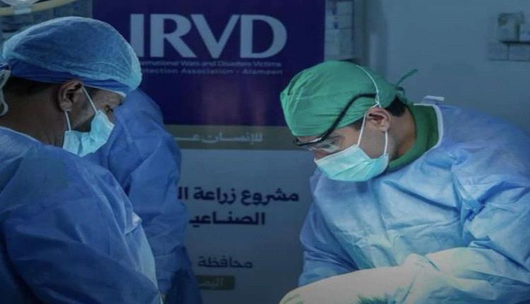 مستشفى مأرب العام يدشّن 50 عملية لزراعة المفاصل