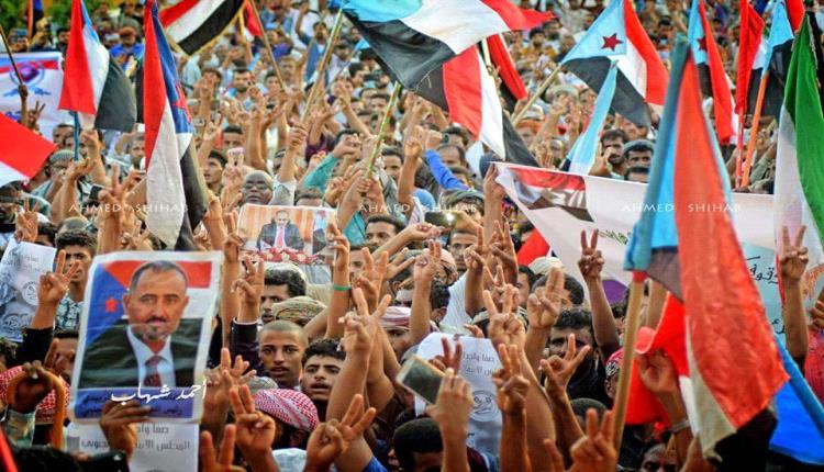 إرم نيوز : مليونية غضب في عدن.. “الانتقالي الجنوبي” يحشد الجنوب ضد “الإجراءات التعسفية”