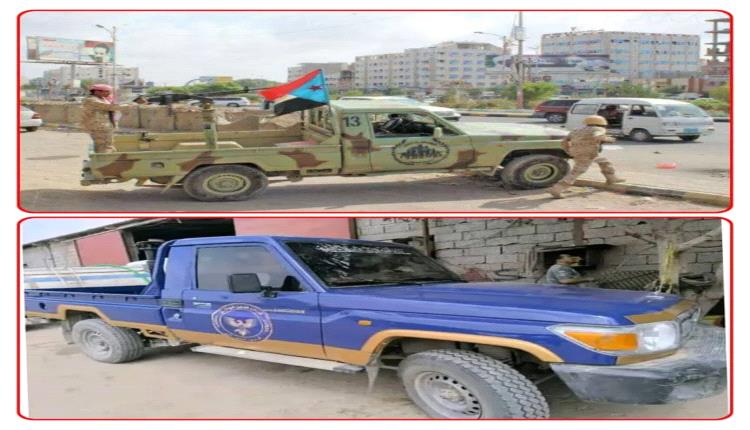 على صفيح الدمج… هل يُدفع الجنوب نحو تفكيك قوته العسكرية؟