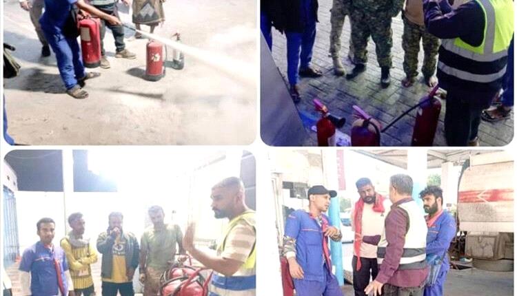 عدن تختتم دورة نوعية لتعزيز معايير الأمن والسلامة في محطات الوقود

