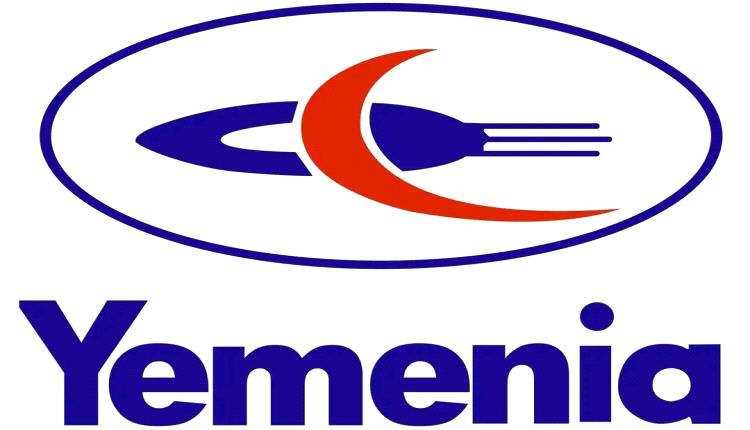 الخطوط الجوية اليمنية توضح أسعار الرحلات وجدول تسييرها إلى سقطرى

