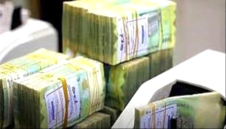 أول جهة حكومية في عدن تبدأ صرف المرتبات.. تعرف عليها!