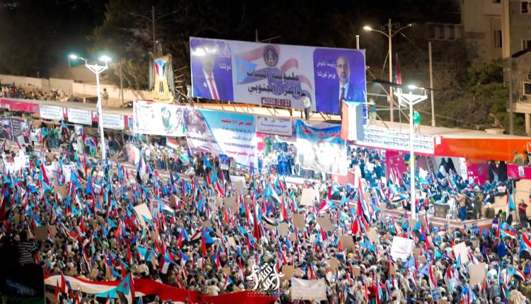 العين الإخبارية : «الثبات والقرار».. مليونية جديدة في عدن لدعم «المجلس الانتقالي»