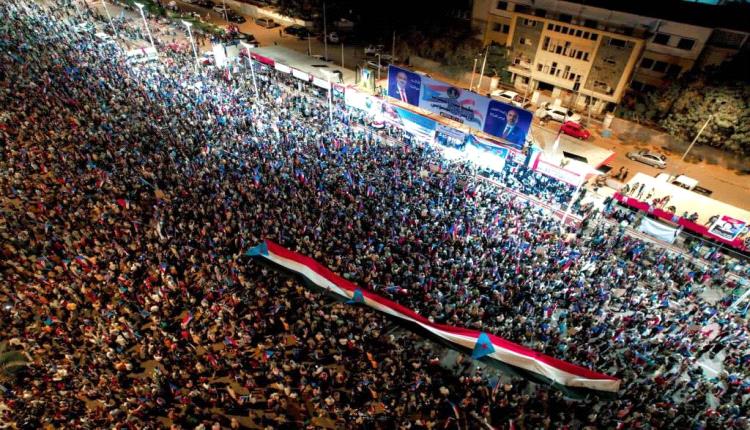استجابة لدعوة المجلس .. العاصمة عدن تشهد حشداً جماهيرياً كبيراً في 