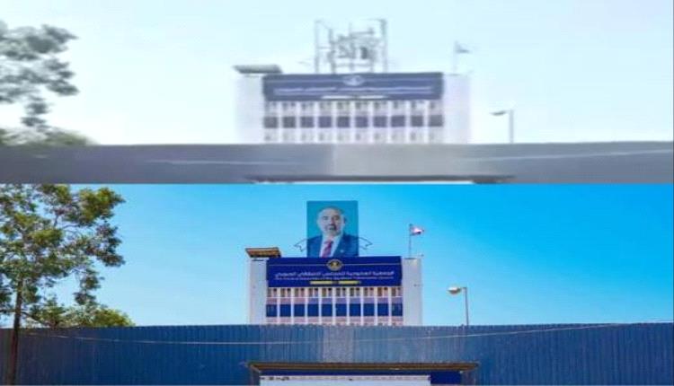 قراءة في دلالات الصورة التي أرعبت الملك والصهاريج التي فضحت المملكة.