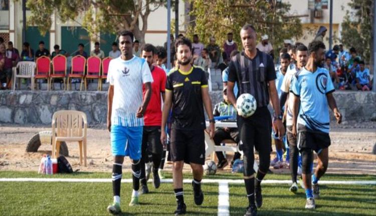 اللواء الرابع دعم وإسناد يقصي ميناء الزيت بركلات الترجيح ويتأهل إلى ربع نهائي بطولة قوات الأمن الوطني الرمضانية
