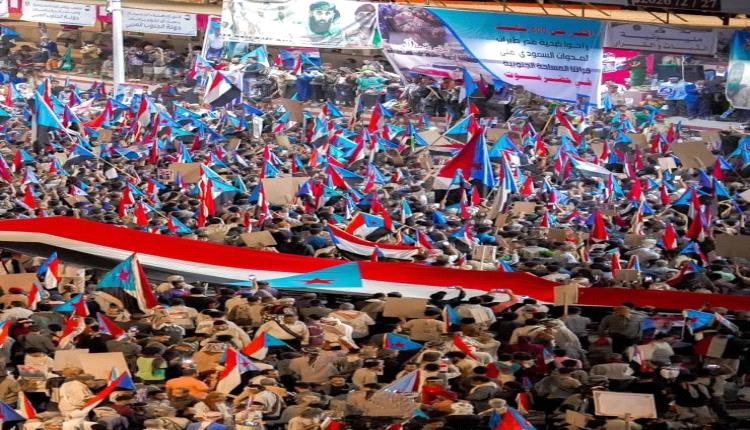 صوت الجنوب الأبي لا يسكت