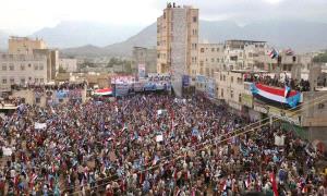 وكالة إماراتية : ردفان تنتفض..تفويض شعبي جديد للمجلس الانتقالي الجنوبي