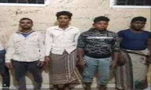 صورة صادمة لجريمة وحشية ضد طفل في اليمن

