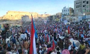 بيان سيئون والوادي الاستقلال خيار الأرض وعيدروس ربان السفينة