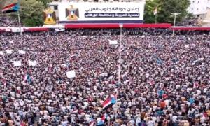 حشود 27 فبراير.. الجنوب يحضر لطوفان بشري جديد فما رسائله؟