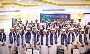 عدن تحتفي بتخريج 50 حافظًا لكتاب الله في حفل تكريمي مهيب