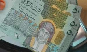 إسقاط معلمة متقاعدة من كشوف المكرمة العُمانية يثير موجة استياء وتساؤلات حول معايير الصرف بالمهرة