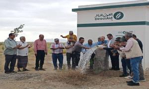 وكيل أول محافظة عدن ومدير مؤسسة المياه يدشنان الضخ التجريبي لستة آبار ارتوازية في بئر أحمد
