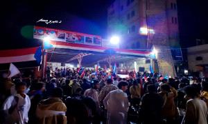 اللجنة التحضيرية لمليونية الثبات والصمود بردفان تعلن عن اكتمال التجهيزات لاستقبال الحشود
