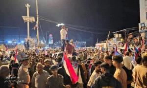 القمع يشعل الغضب الجنوبي ويمهّد لانفـ.ـجار شعبي