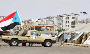 السعودية تقر بارتكاب خطاء استراتيجي في الجنوب وتعلن تحملها المسؤولية
