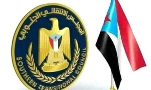 الجنيدي يحذّر من تجاهل الحوار مع المجلس الانتقالي ويدعو لاحتواء الغضب الشعبي قبل تفاقم الأوضاع في عدن