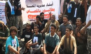 مطالب شعبية ومجتمعية بالقصاص من قاتل الشهيد جمال المفلحي