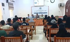 في رحاب كلية اللغات والترجمة بجامعة عدن… تدشين جمعية المجتمع الإلكتروني