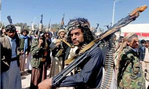 اليمن بين القهر الحو.ثي واليأس من العدالة