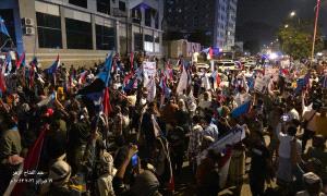 كشف بأسماء المعتقلين المشاركين في الوقفة الاحتجاجية السلمية أمام بوابة معاشيق