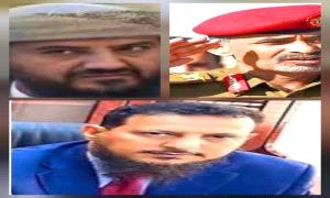 العليمي اختاركم لتتقاسموا معه جرائمه.. أيها الأعزاء..إنني لكم من الناصحين!ّ