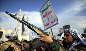 تخوف حو,ثي من ضربة أمريكية لإير,ان يطال قياداتها في صنعاء