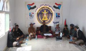 تنفيذية انتقالي حبان تشدد على أهمية التماسك التنظيمي والجماهيري لحماية المشروع الوطني الجنوبي