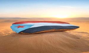 الخط المتدرج للتعاطي السعودي مع قضية الجنوب