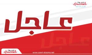 عاجل : منع أبناء الشحر من التوجه إلى المكلا للمشاركة في مليونية الثبات والتحدي