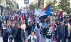 مسيرة حاشدة في عدن دعماً للمجلس الانتقالي والتضامن مع أبناء شبوة وحضرموت