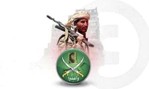 إخـ.ـوان اليمن في «رحلة حرباء».. 15 عاما من تغيير الجلود